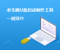 軟件下載