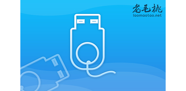 Win10系統(tǒng)怎么使用u盤重裝?u盤重裝Win10系統(tǒng)步驟