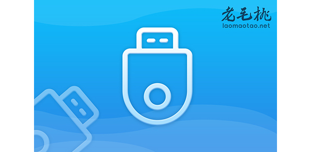 臺(tái)式聯(lián)想電腦如何用u盤裝系統(tǒng)(臺(tái)式聯(lián)想電腦怎么用u盤裝系統(tǒng))