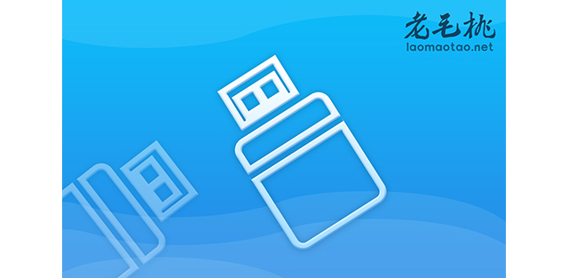 hp一體機(jī)如何用u盤裝系統(tǒng)(hp一體機(jī)怎么用u盤裝系統(tǒng))