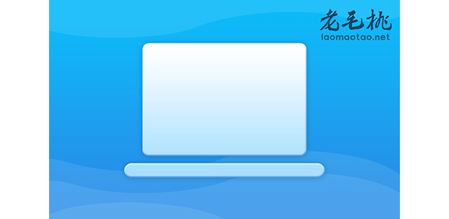 長(zhǎng)城uF筆記本怎么重新系統(tǒng)?長(zhǎng)城uF電腦u盤(pán)重裝系統(tǒng)方法教學(xué)
