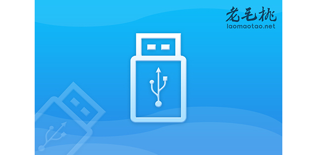 華碩無雙筆記本u盤重裝Win10系統(tǒng)方法分享