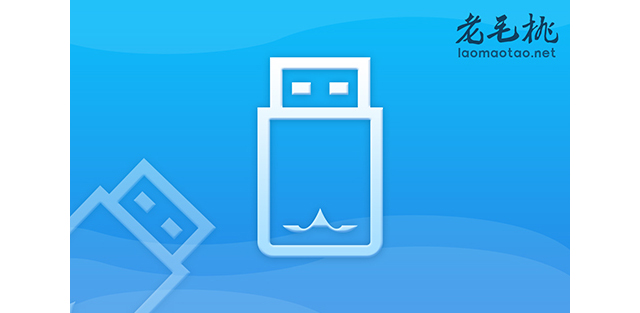 Win10無法啟動(dòng)怎么重裝系統(tǒng)?電腦u盤重裝系統(tǒng)教程