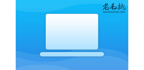 Win11如何設置透明任務欄?Win11設置透明任務欄的方法