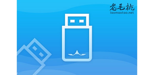 新筆記本電腦系統(tǒng)怎么裝 新筆記本裝系統(tǒng)教程圖文