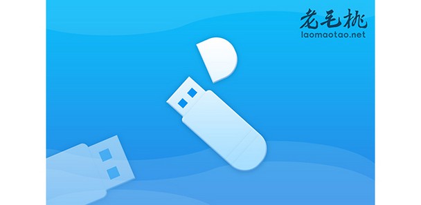 u盤啟動盤制作重裝方法-u盤啟動盤制作重裝步驟教程