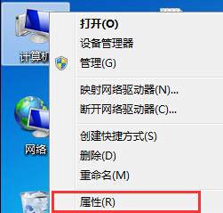 設置默認系統(tǒng)