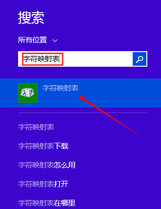 隱藏文件夾名