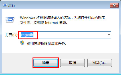 運(yùn)行窗口