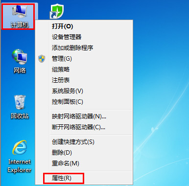 最佳性能模式解決卡頓