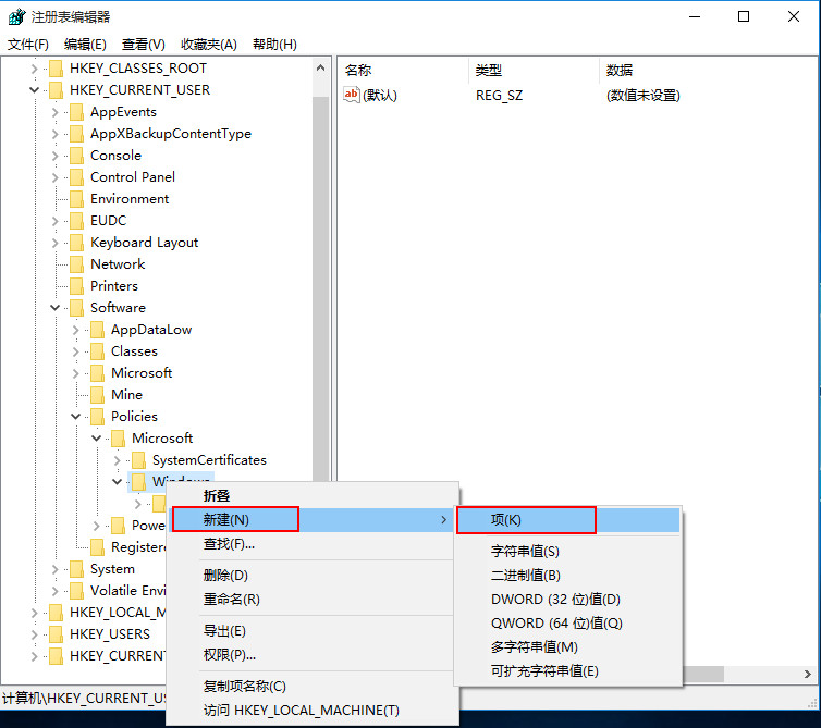 隱藏操作中心
