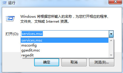 怎么清除運行記錄