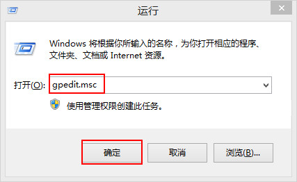 打開任務(wù)管理器很慢