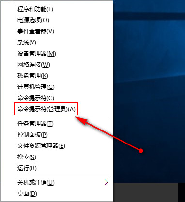 清理應用商店緩存