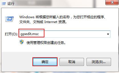 網(wǎng)頁下載程序