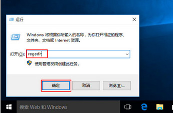 關(guān)閉操作中心