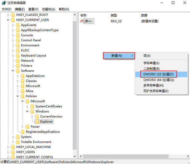 關(guān)閉操作中心
