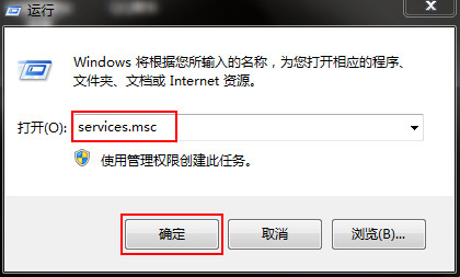 win10升級提示