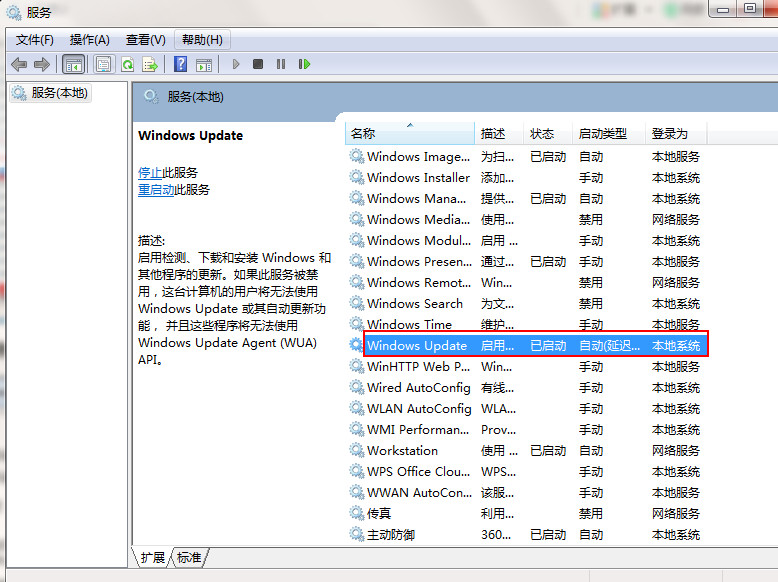 win10升級提示