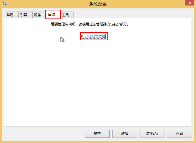 c1900101 40017錯(cuò)誤