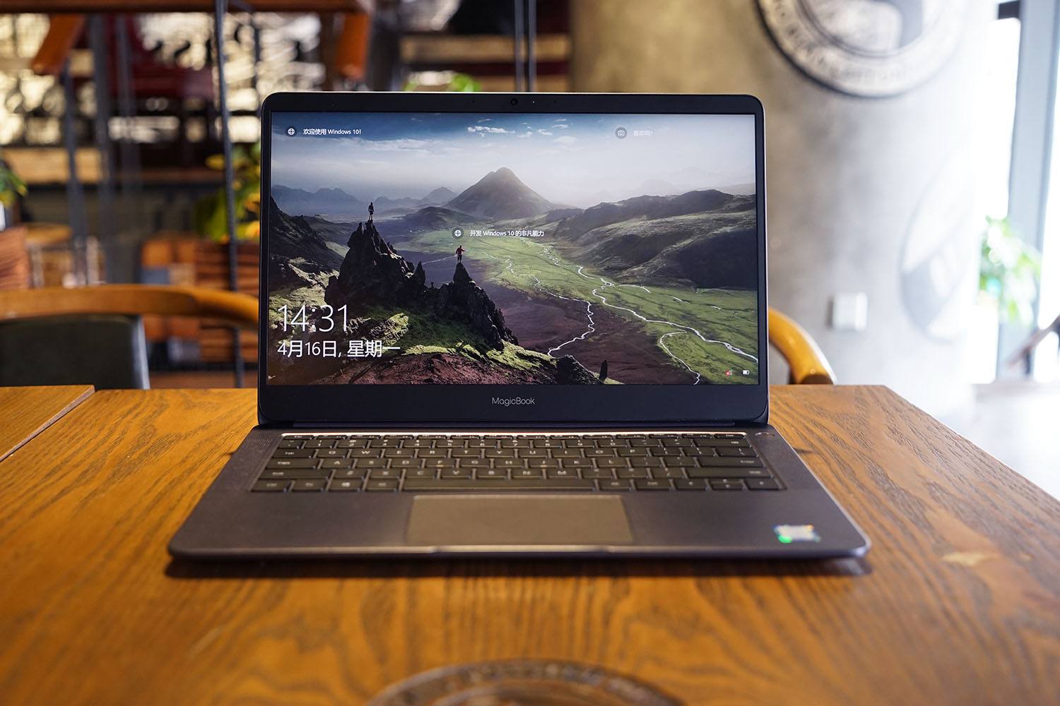 榮耀MagicBook筆記本U盤重裝win8系統(tǒng)