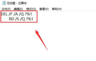 復(fù)制代碼