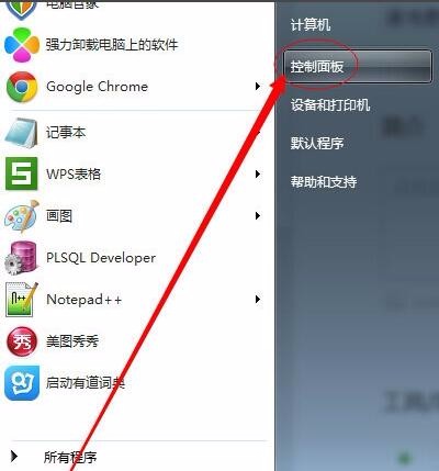 開機(jī)提示comService錯誤