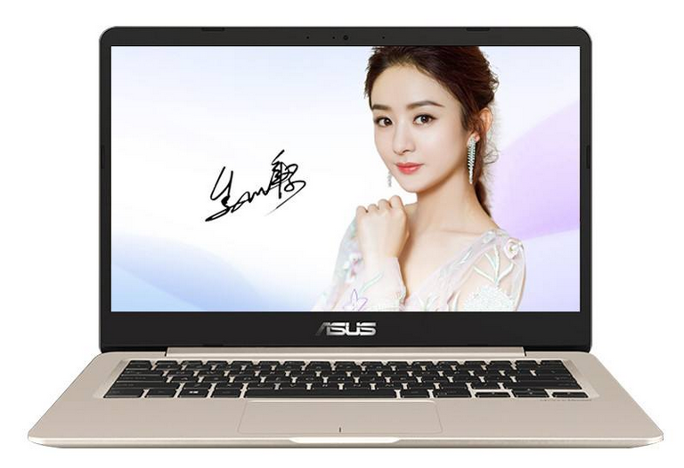 華碩靈耀S2代重裝win8