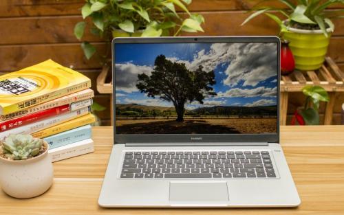 華為MateBook D(2018)u盤啟動(dòng)BIOS設(shè)置