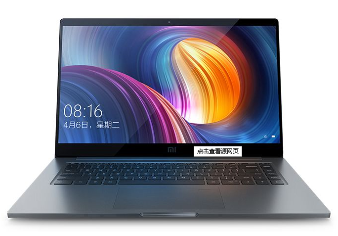 戴爾燃7000Pro筆記本U盤重裝win7系統(tǒng)