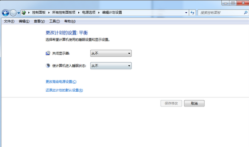 設(shè)置界面