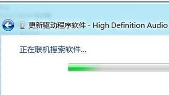 自動(dòng)安裝