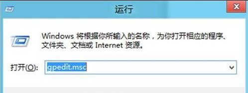 運行窗口
