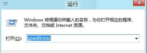 運(yùn)行窗口