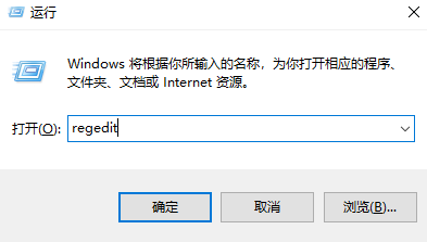 運(yùn)行窗口