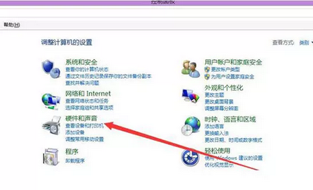 硬件和聲音