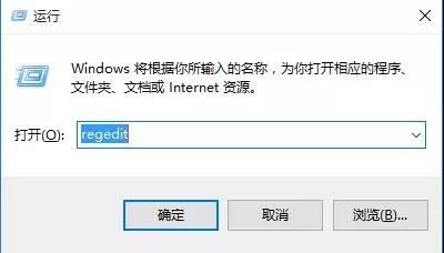 運(yùn)行窗口