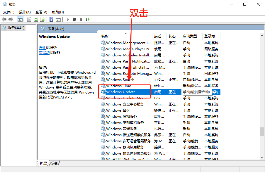 服務(wù)頁(yè)面