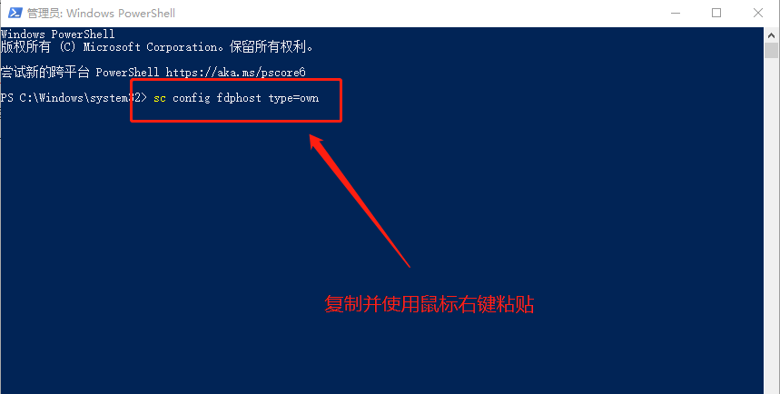 管理員頁面