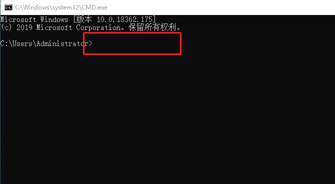 命令窗口