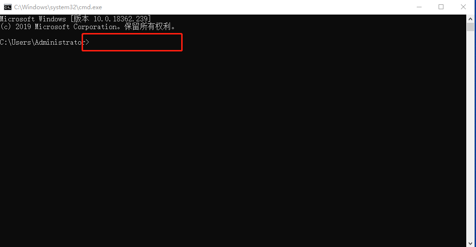 命令窗口