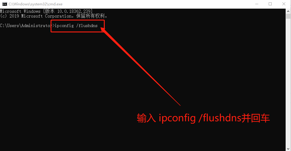 命令窗口