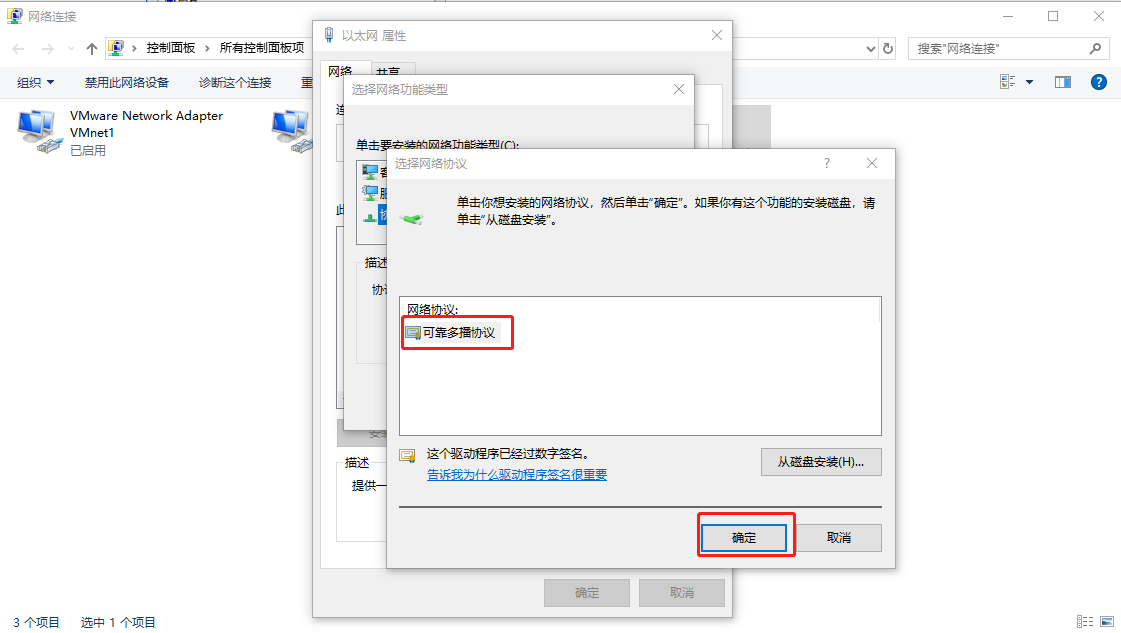屬性頁面