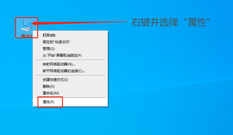 此電腦圖標(biāo)