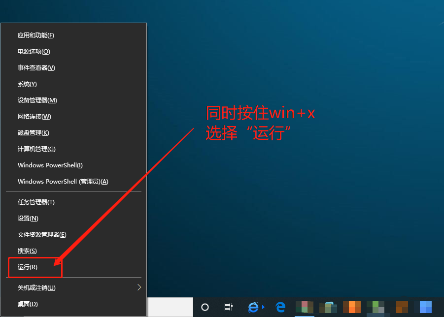 功能頁面