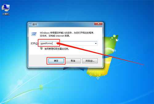 運(yùn)行