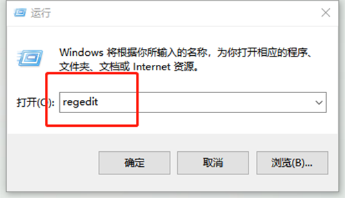 運行窗口