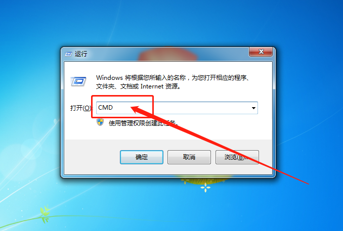 運(yùn)行