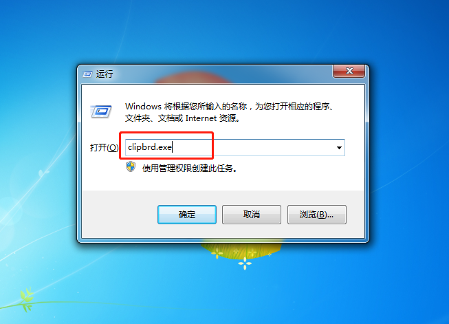 “運(yùn)行”
