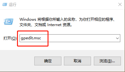 運(yùn)行窗口